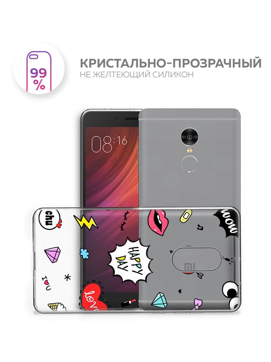 фото Чехол для сотового телефона With love. Moscow Art Design "Стикеры" для Xiaomi Redmi Note 4X, прозрачный, разноцветный