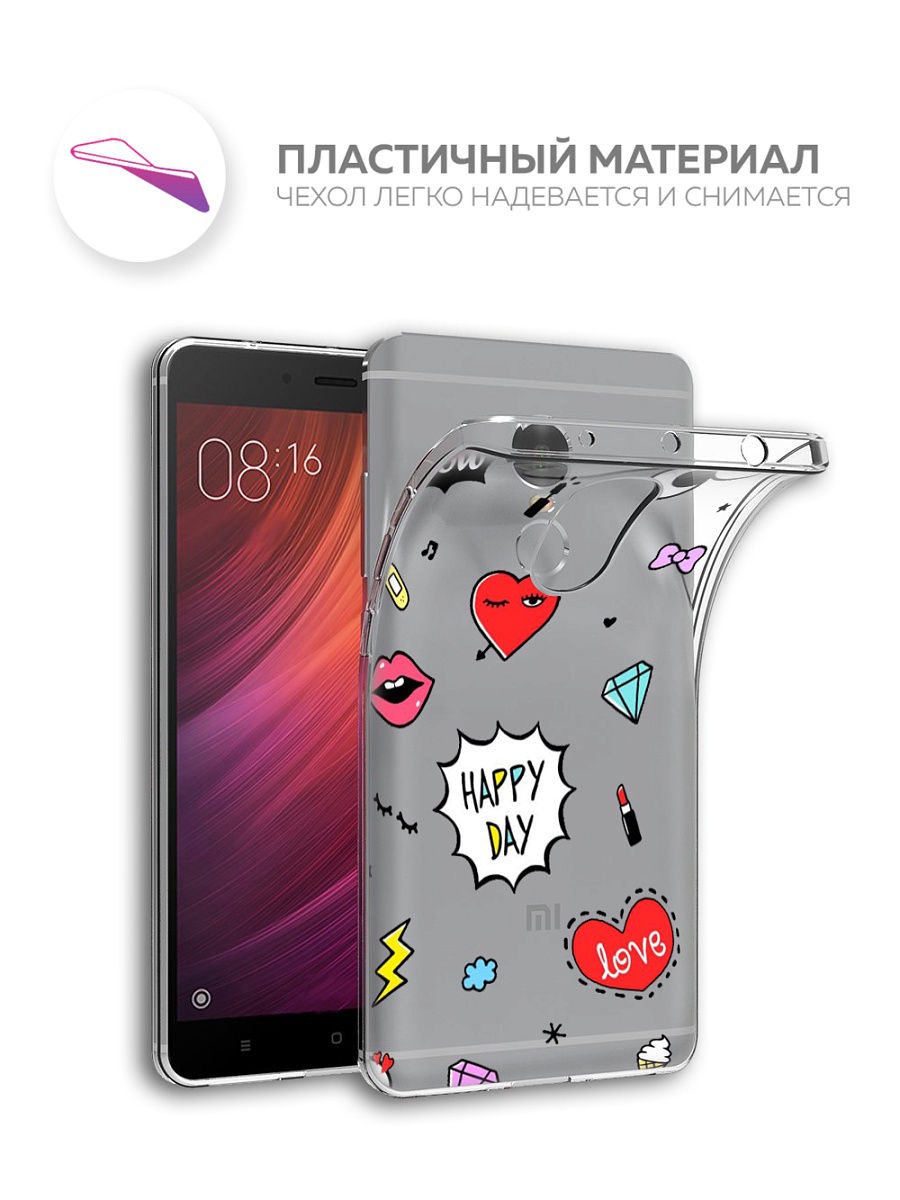 фото Чехол для сотового телефона With love. Moscow Art Design "Стикеры" для Xiaomi Redmi Note 4X, прозрачный, разноцветный