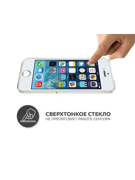 фото Чехол для сотового телефона UVOO "Carbon kit" для Apple iPhone 5/5s/SE, прозрачный