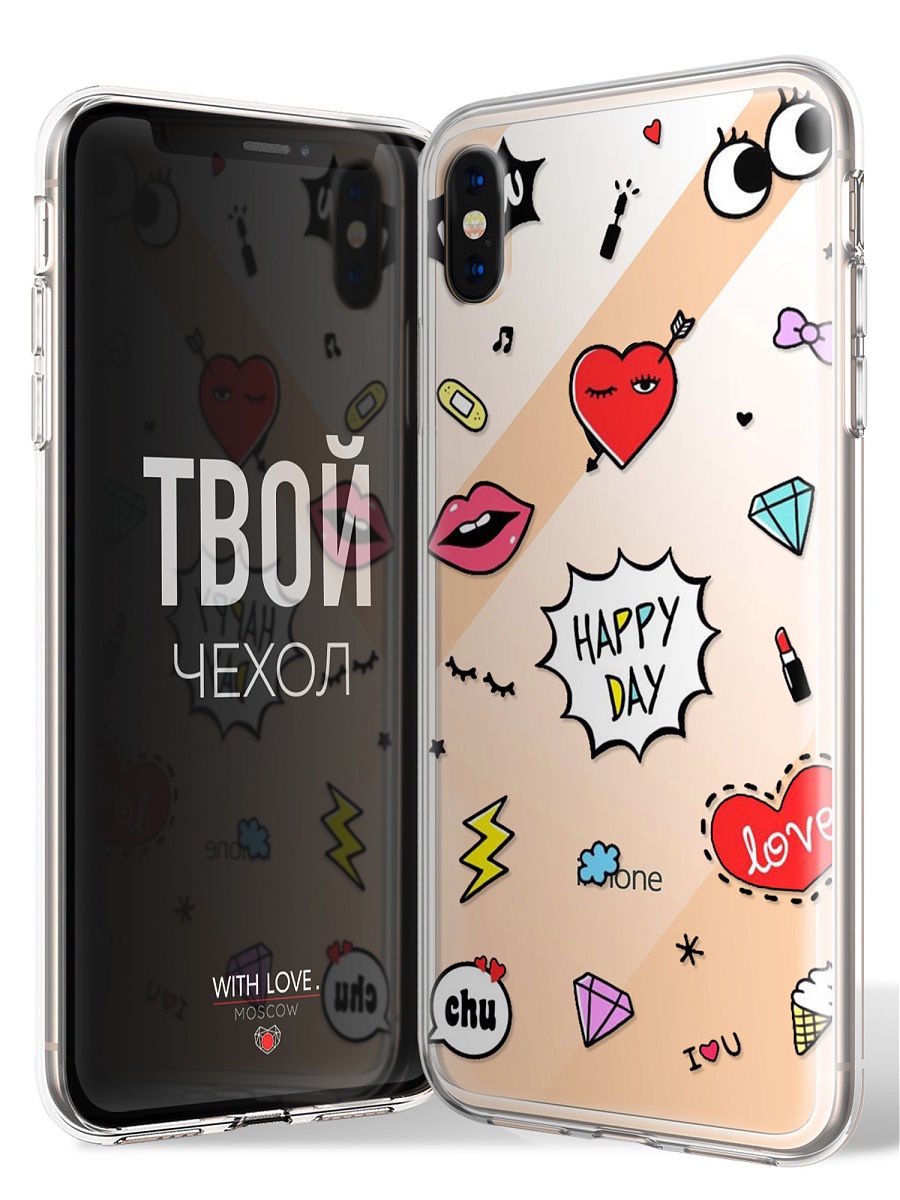 фото Чехол для сотового телефона With love. Moscow Art Design "Стикеры" для Apple iPhone XS MAX, прозрачный, разноцветный