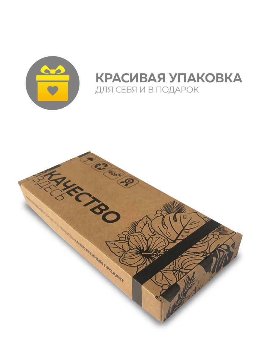 фото Чехол для сотового телефона With love. Moscow "Mono" для Apple iPhone 6/6S, золотой