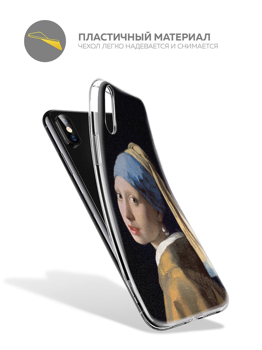 фото Чехол для сотового телефона With love. Moscow "Art design" для Apple iPhone X / Apple iPhone XS, черный