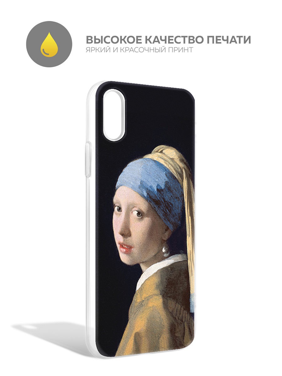 фото Чехол для сотового телефона With love. Moscow "Art design" для Apple iPhone X / Apple iPhone XS, черный