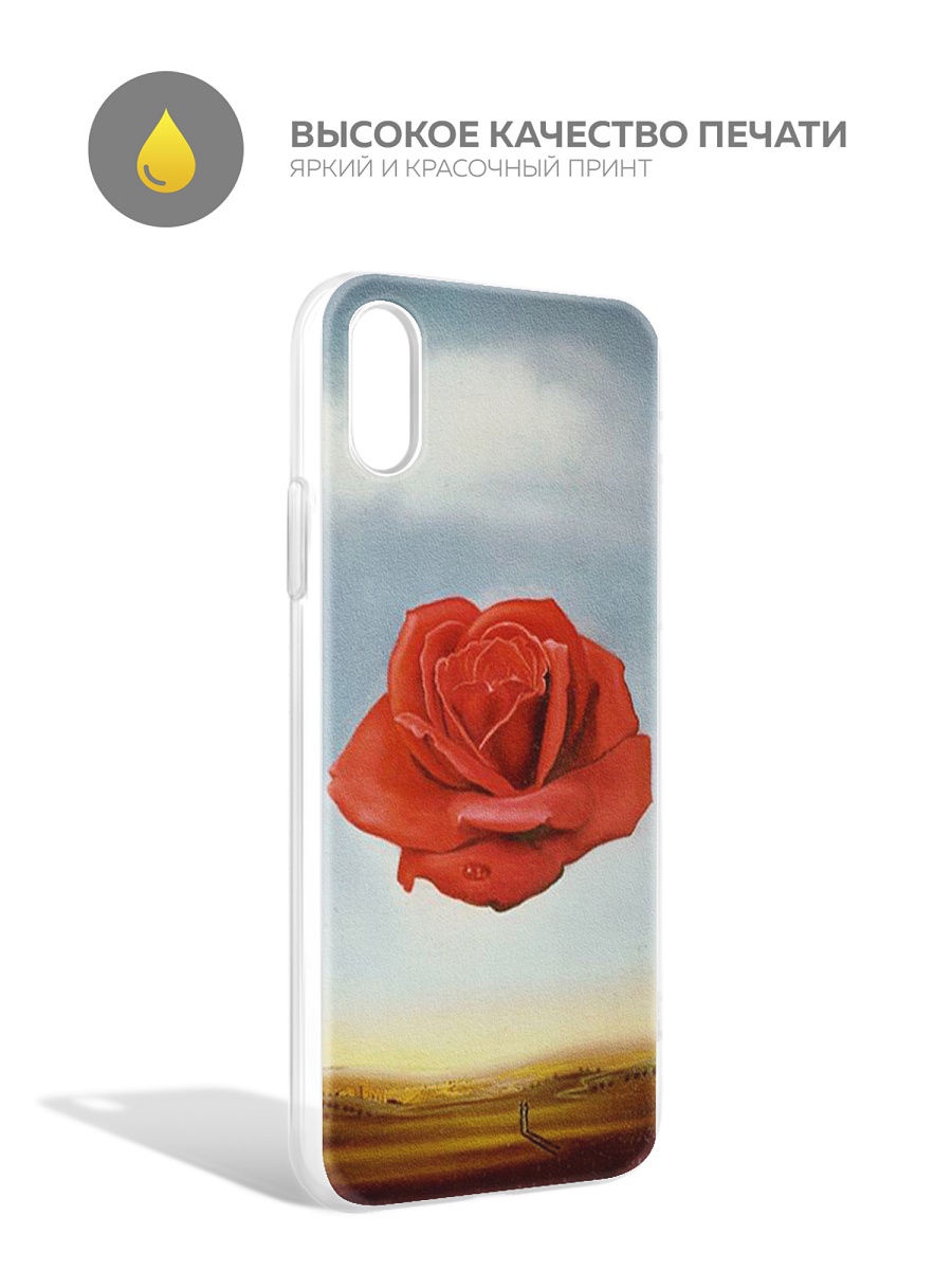 фото Чехол для сотового телефона With love. Moscow "Art design" для Apple iPhone X / Apple iPhone XS, голубой