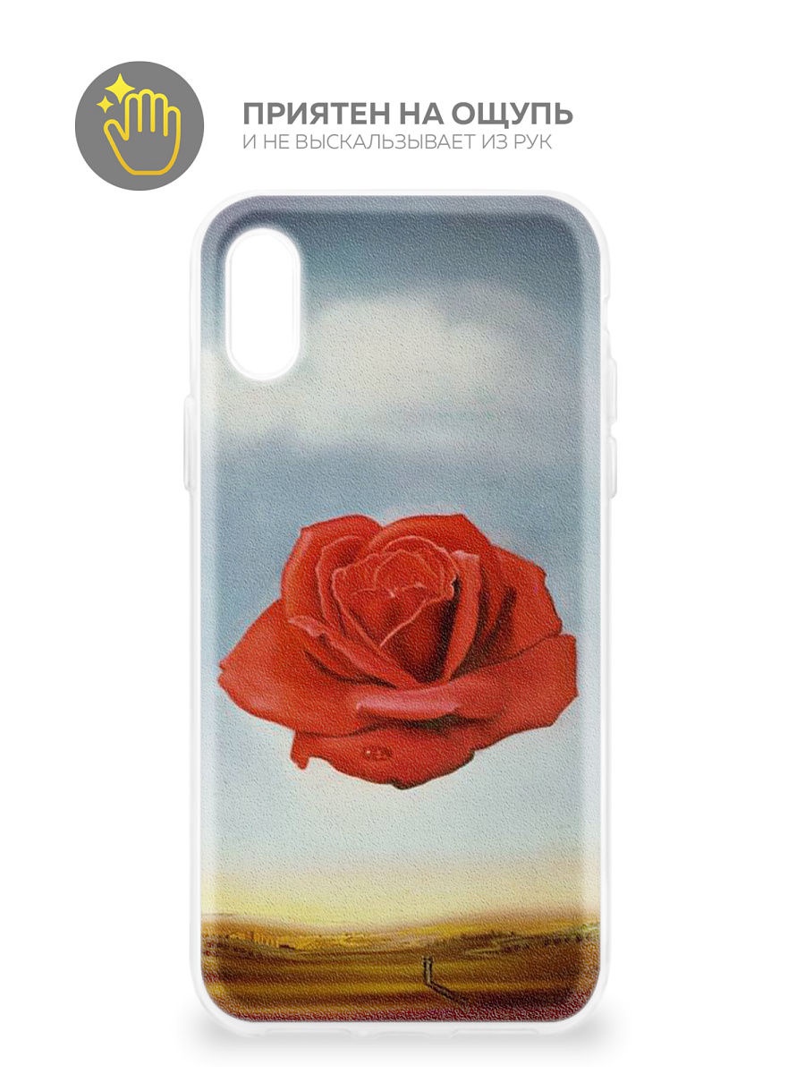 фото Чехол для сотового телефона With love. Moscow "Art design" для Apple iPhone X / Apple iPhone XS, голубой