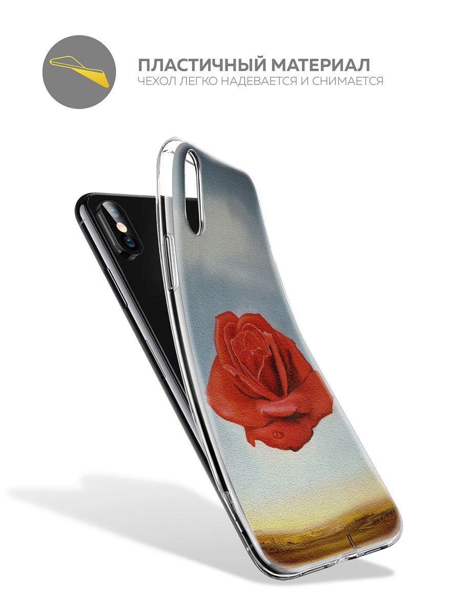 фото Чехол для сотового телефона With love. Moscow "Art design" для Apple iPhone X / Apple iPhone XS, голубой