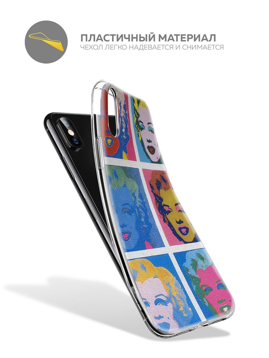 фото Чехол для сотового телефона With love. Moscow "Art design" для Apple iPhone X / Apple iPhone XS, синий