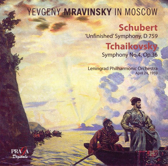 Симфония 3 чайковский. Восьмая симфония Чайковского. Leningrad Symphony Orchestra. Schubert Symphony. Schubert's Unfinished Symphony.