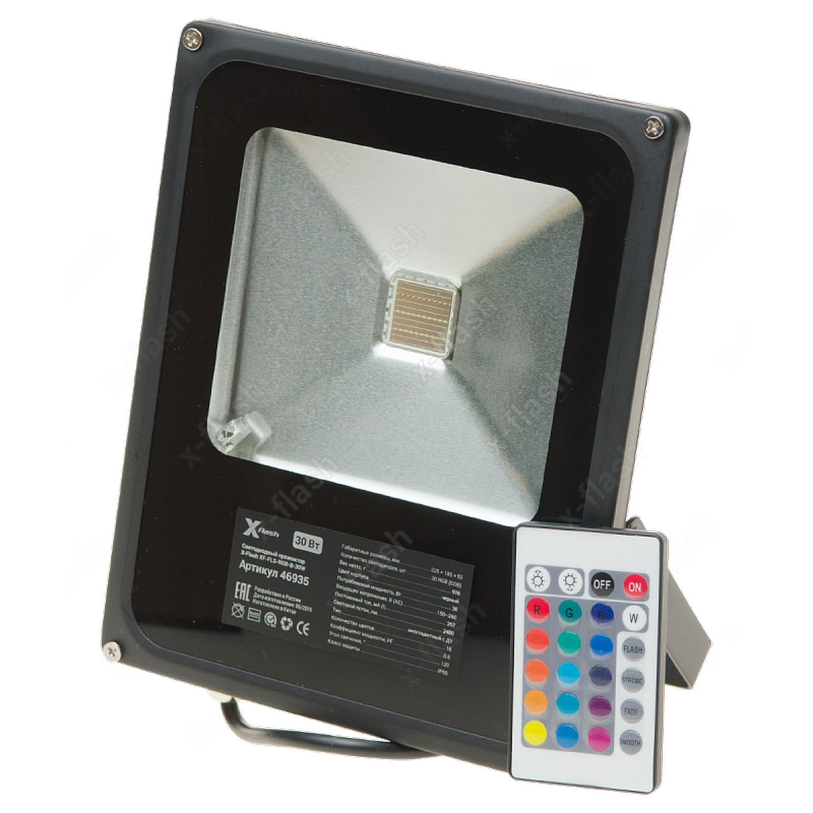 фото Прожектор светодиодный X-Flash, XF-FLS-RGB-В-30W, черный