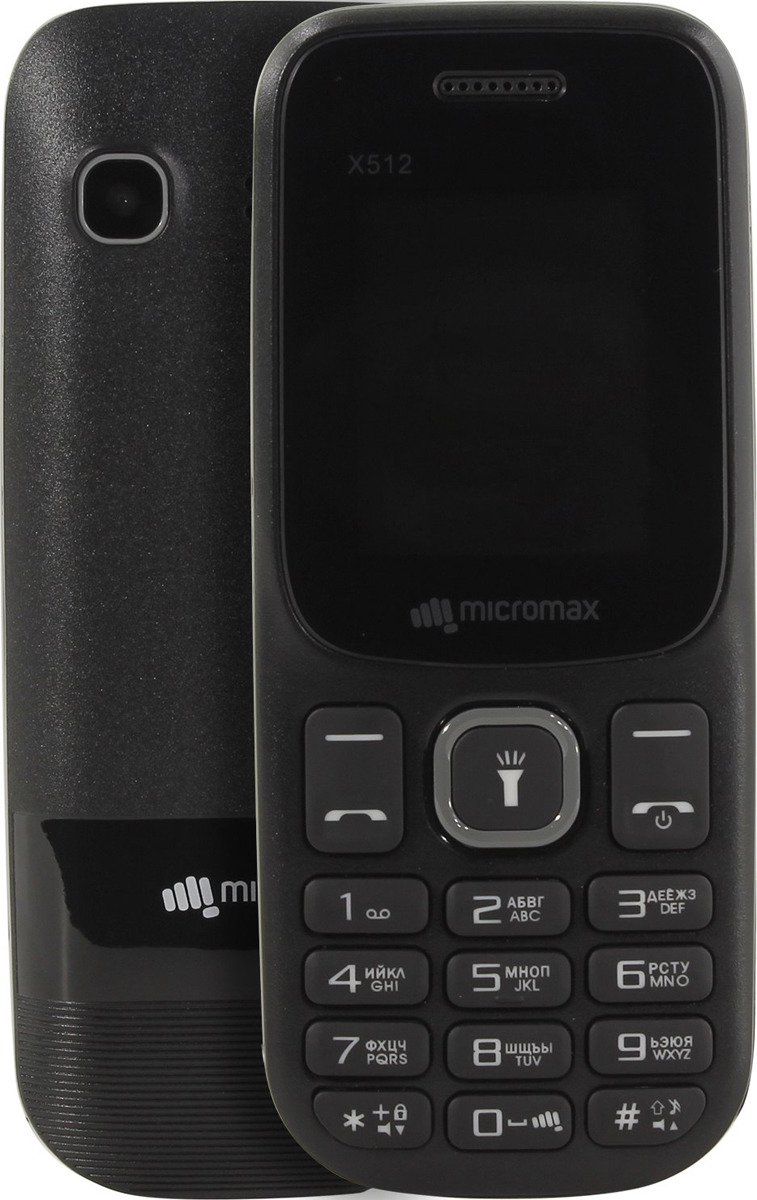 Мобильный телефон Micromax X512, черный