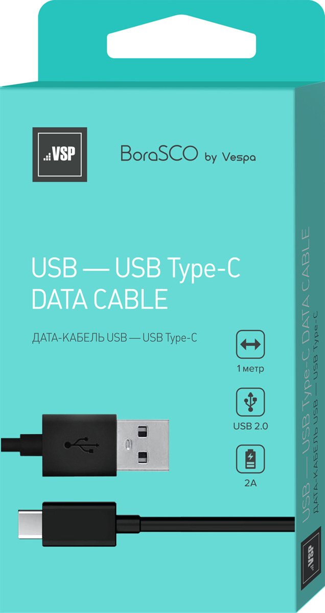 фото Дата-кабель Borasco by Vespa, USB - Type-C, 2A, черный, 1 м