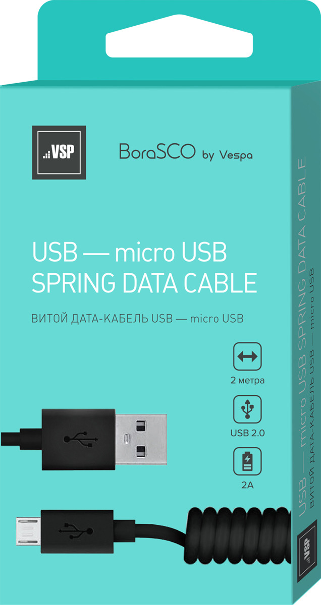 Дата-кабель Borasco by Vespa, USB - micro USB, витой, 2А, черный, 2 м