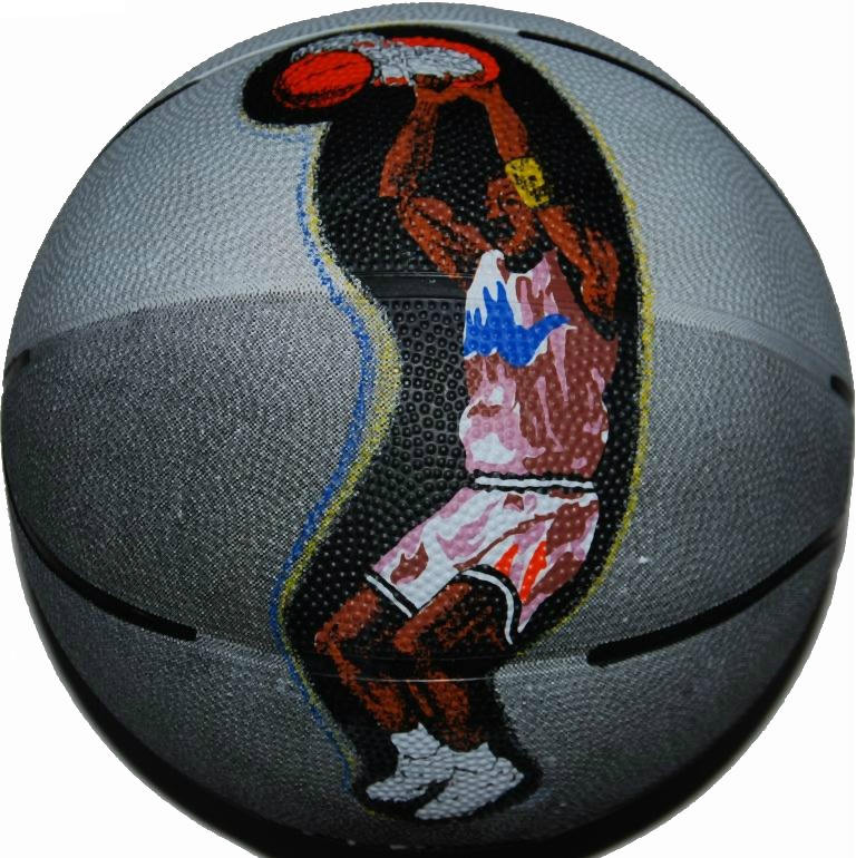 Мяч баскетбольный ATEMI B7010, серый