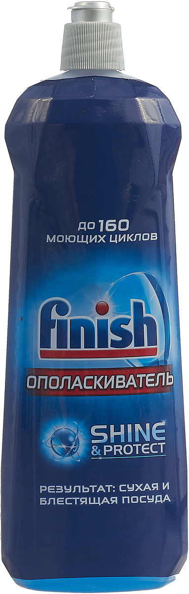 Продажа Ручное мытье посуды