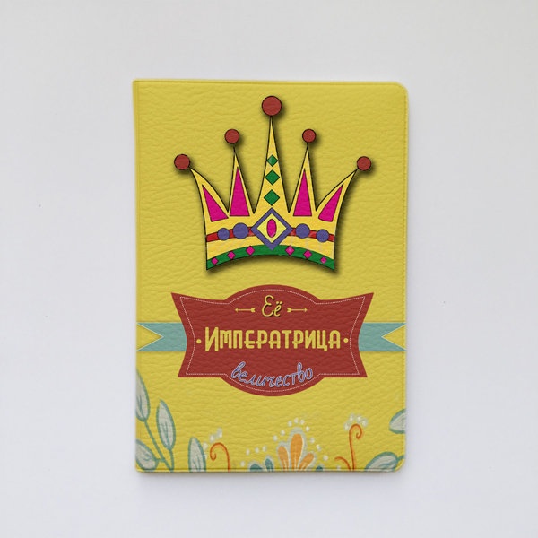 фото Обложка для паспорта Крутотенюшка
