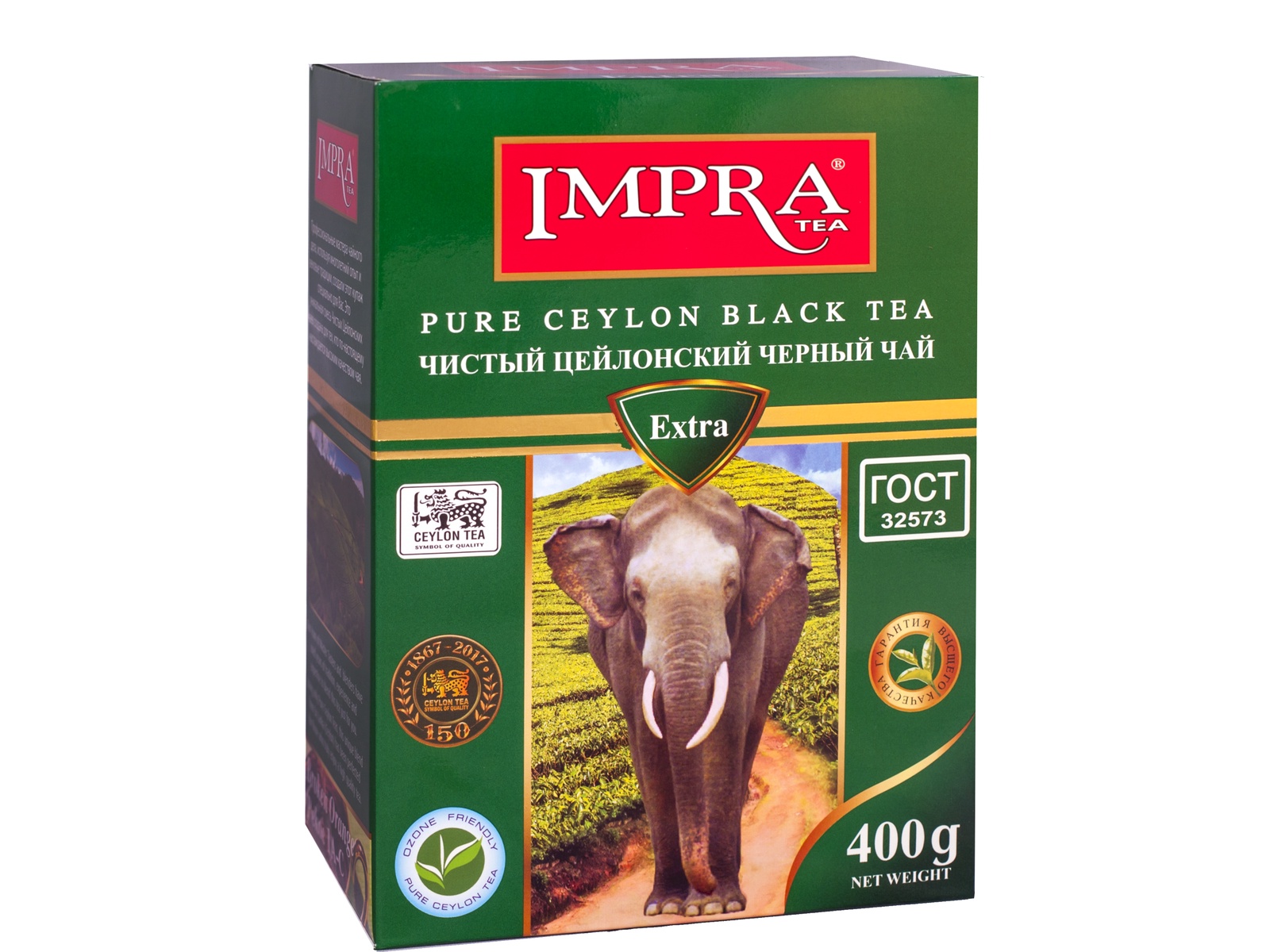 Tea Ru Интернет Магазин Официальный Сайт