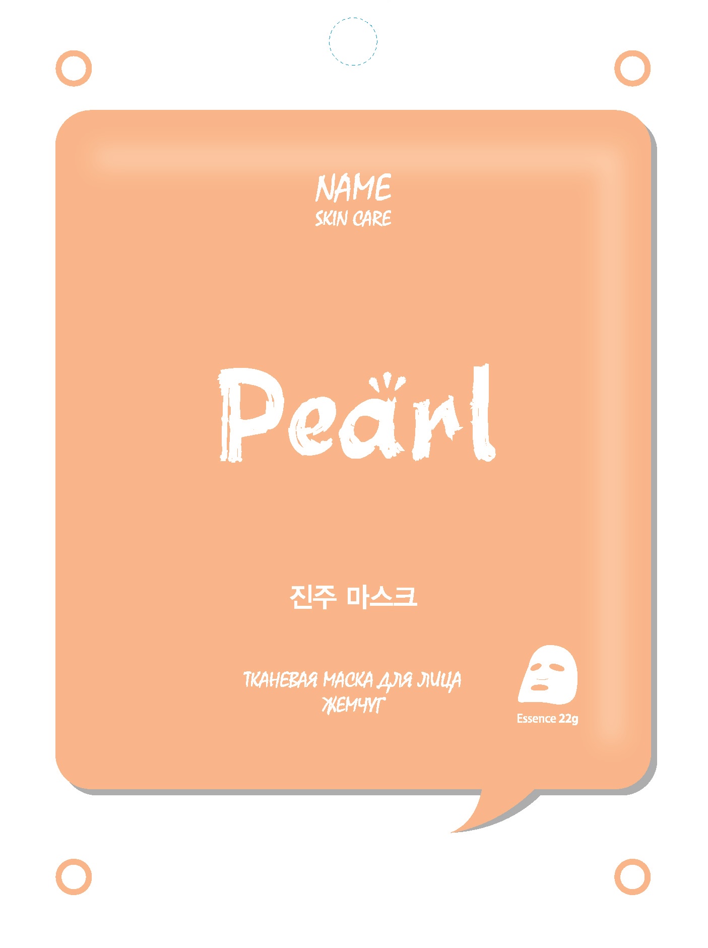 фото NAME NAME SKIN CARE тканевая маска для лица(жемчуг)*100 Миджин косметикс