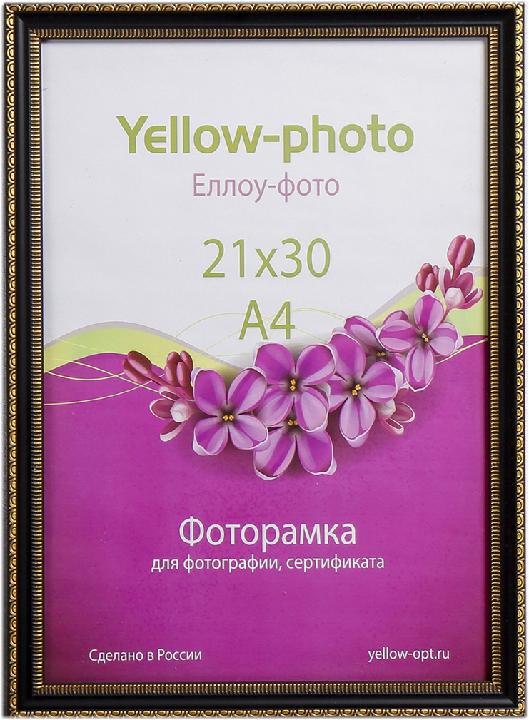 фото Фоторамка Кружево, 4199020, черный, 32,5 х 23,5 х 1,7 см Veld co.