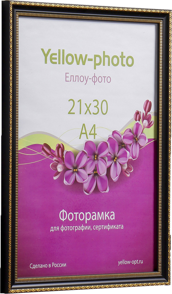 фото Фоторамка Кружево, 4199020, черный, 32,5 х 23,5 х 1,7 см Veld co.