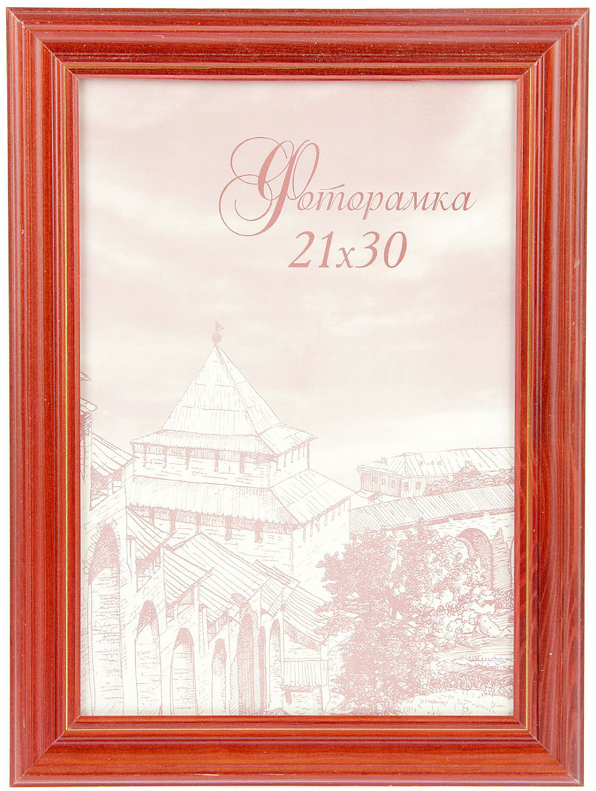 фото Фоторамка с32 0013, 1162199, 32 х 23 х 2 см Ип солнцев е.б.