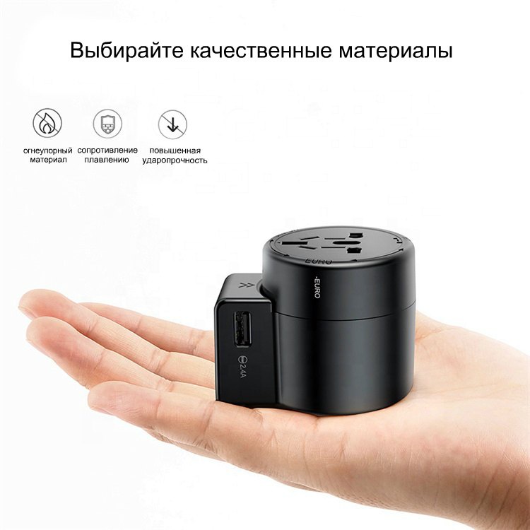 фото Зарядное устройство Baseus Travel charger, черный