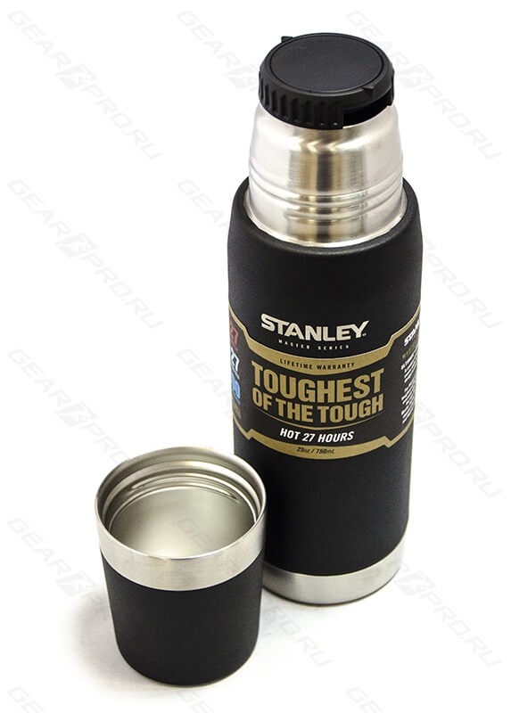 Мастер 0. Stanley Master 0.75l. Stanley Master 0.75. Термос Стенли 0.75. Термос Стэнли мастер 0,75.