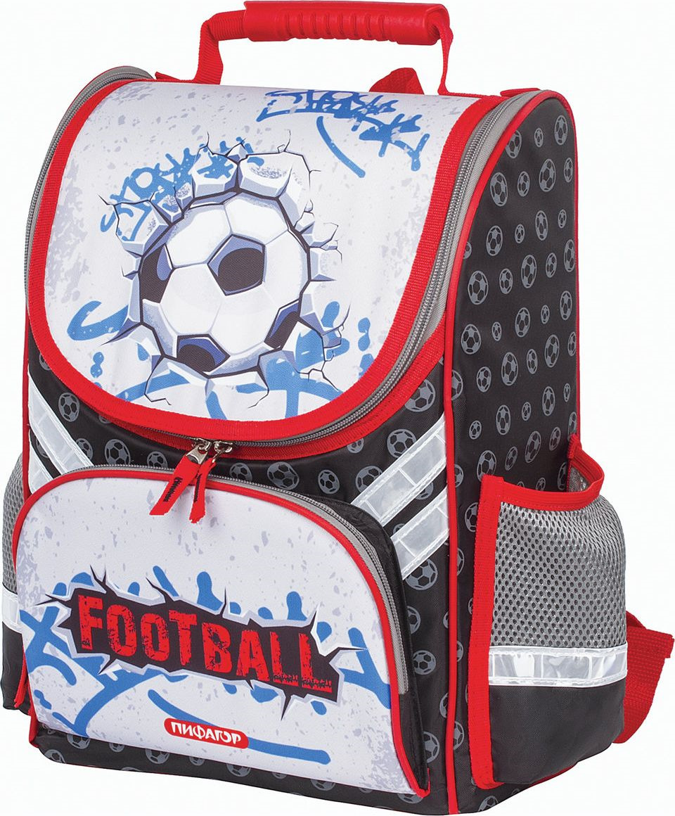Ранец для мальчика Пифагор Футбольный мяч, для начальной школы, черный, белый, 15 л