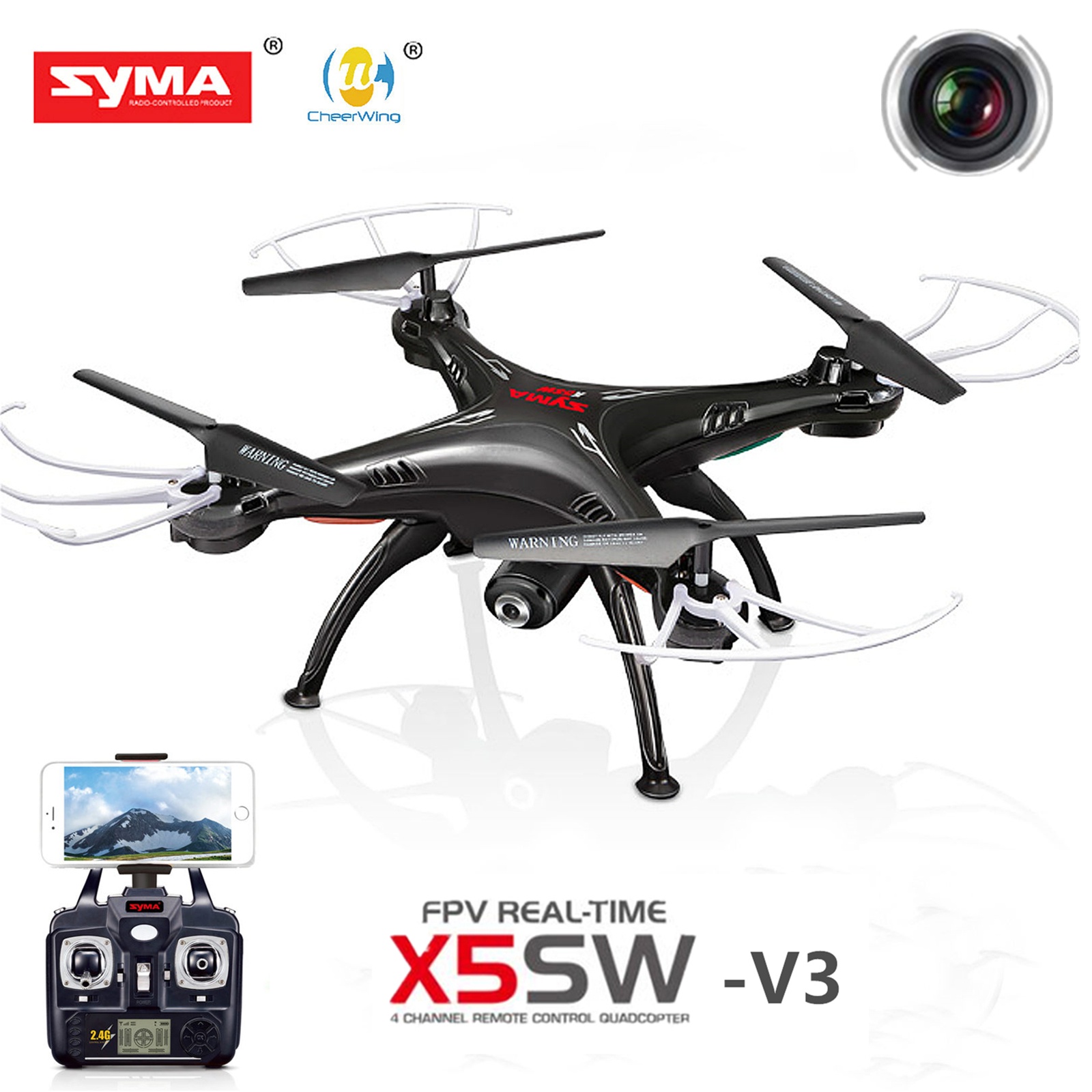 фото Квадрокоптер Syma X5SW