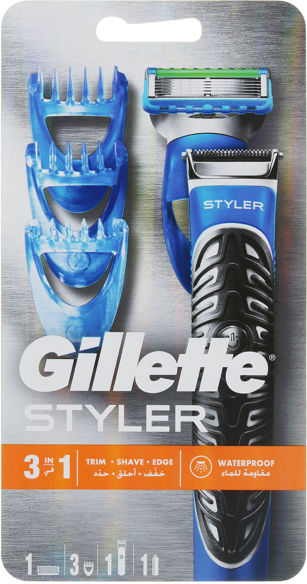 Бритва-стайлер для бороды Gillette Styler, универсальная, с 3 сменными насадками
