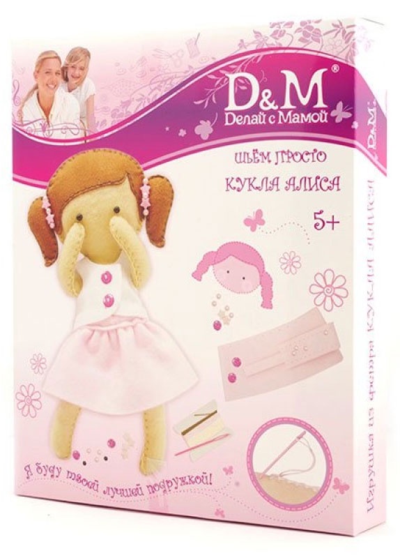 фото Набор для изготовления игрушки D & M 48132