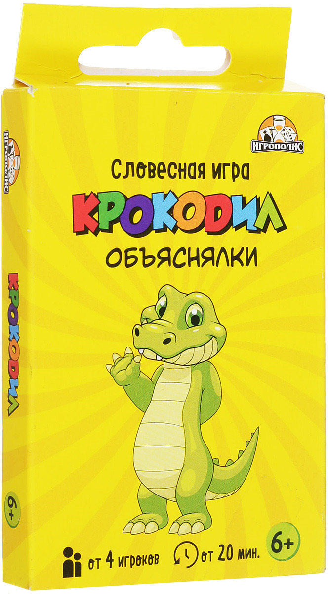 фото Настольная игра Miland Игрополис Крокодил Объяснялки, ИН-0658