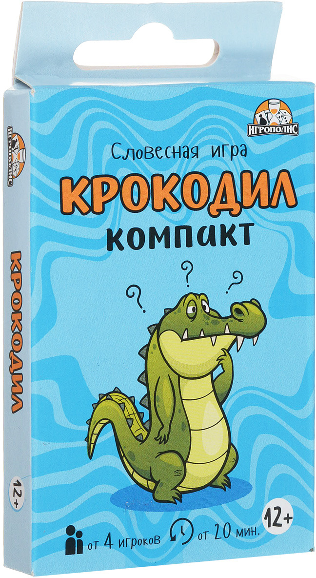 фото Настольная игра Miland Игрополис Крокодил Компакт, ИН-0659