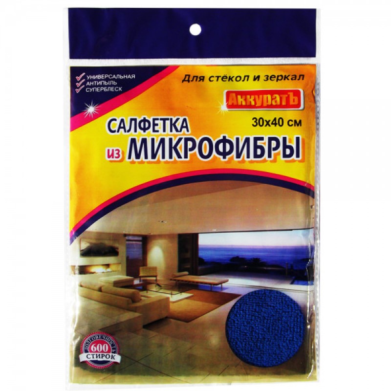 фото Салфетка Migliores Из микрофибры, желтый