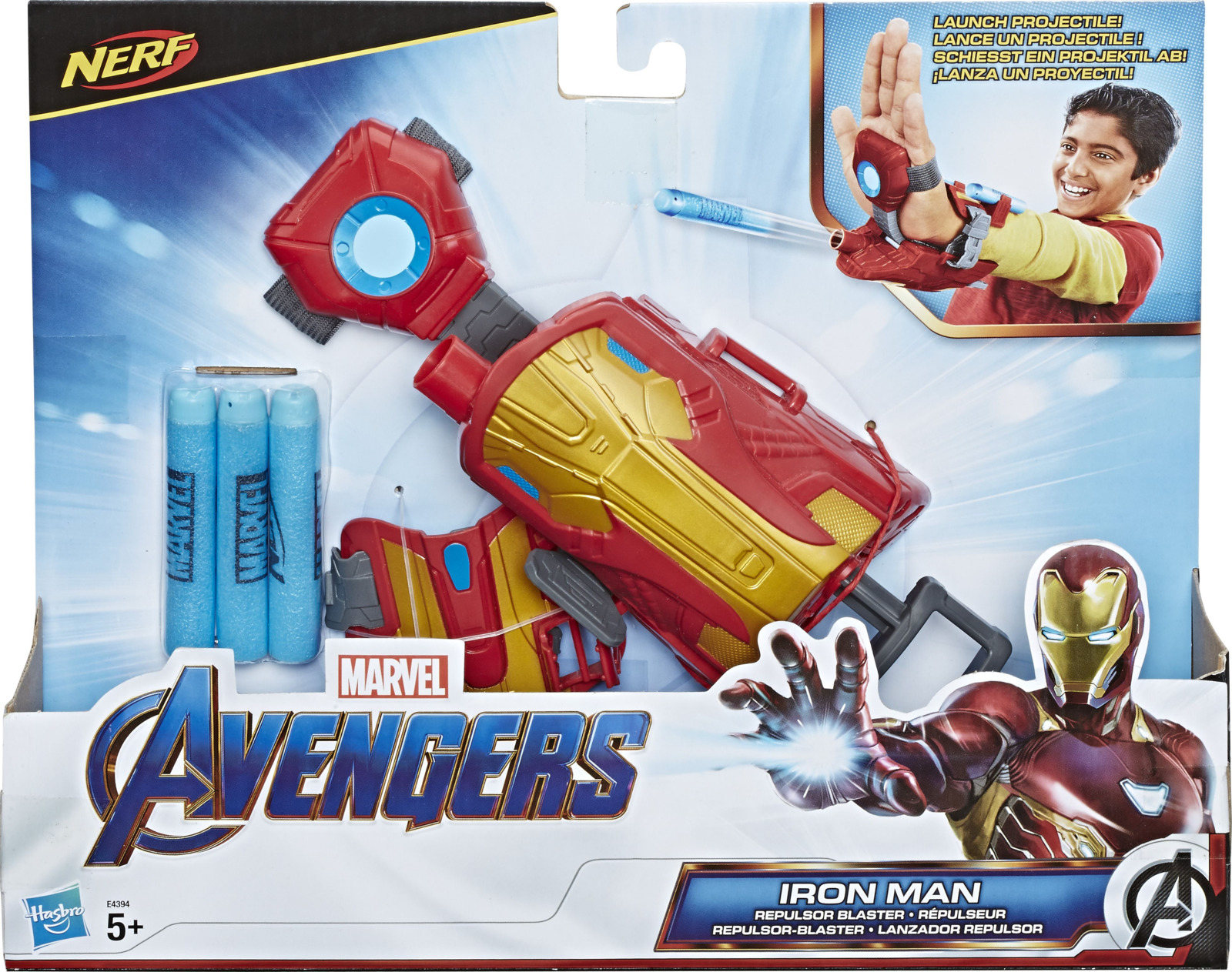 фото Доспехи игрушечные Avengers Classics Репульсор Железного Человека, E4394EU4 Мстители / avengers