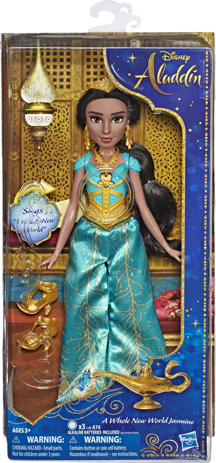 фото Кукла Disney Princess Aladdin Fashion Doll Жасмин, E5442EU4