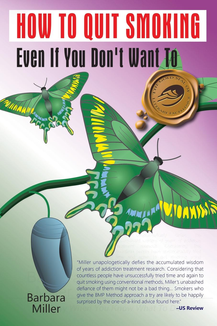 A rose by any other name would smell as sweet фото. Милохова анастасия алексеевна. That is the whole point. Discipline in japan. Even if you don.