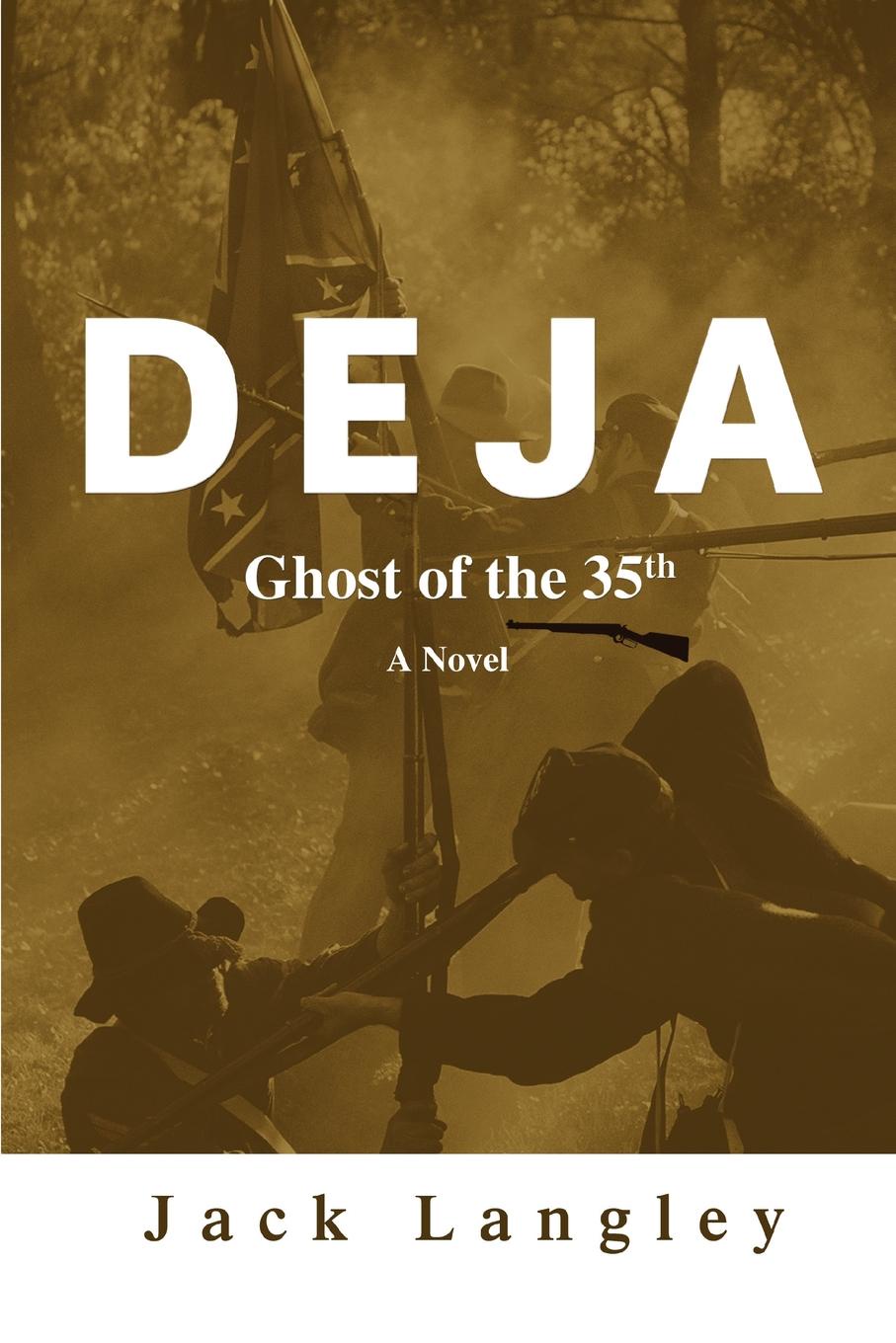 фото Deja. Ghost of the 35th