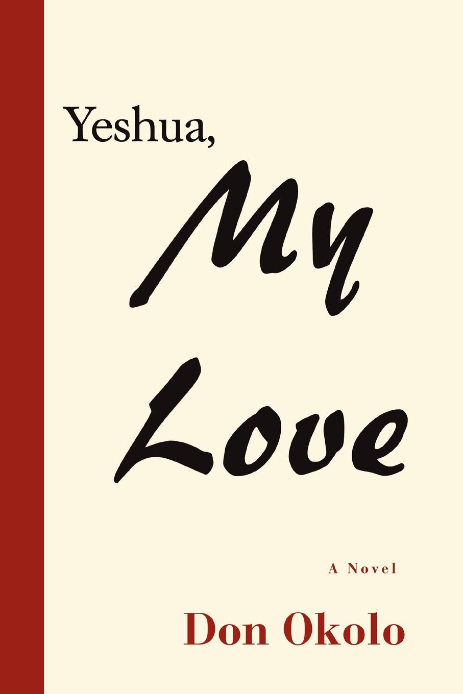 фото Yeshua, My Love