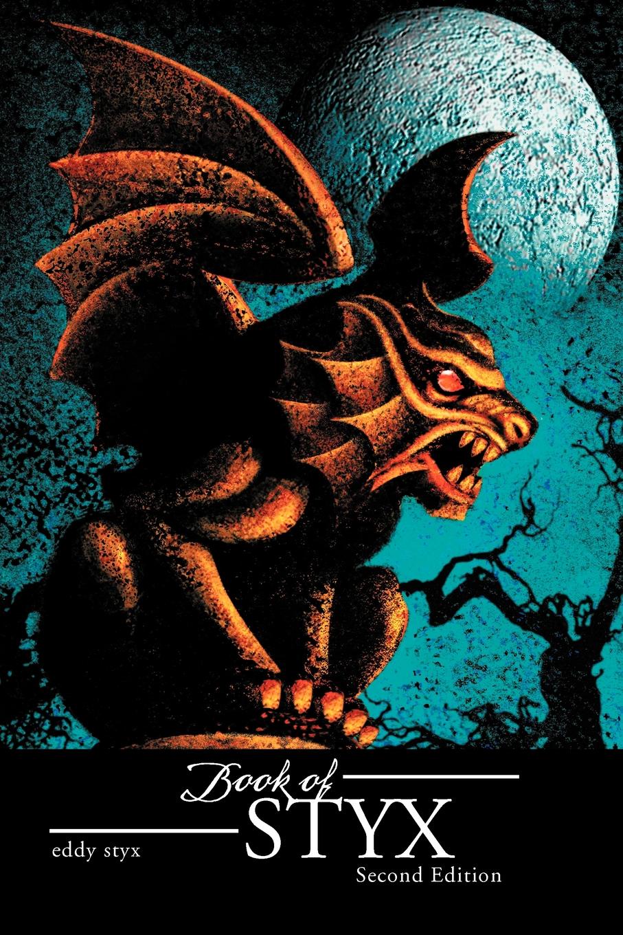 Читать книги миры стикс. Стикс. Книги Styx. Стикс книги. Стикс картинки
