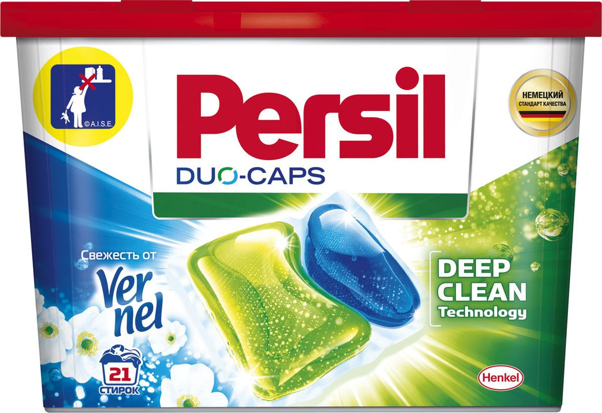 фото Капсулы для стирки Persil Duo-Caps. Свежесть от Vernel, 21 шт