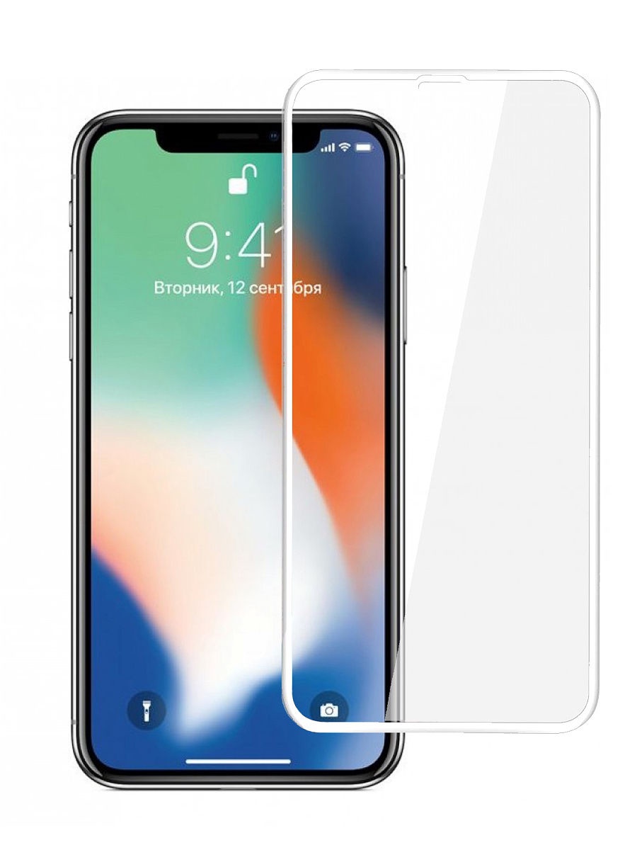 фото Защитное стекло (Full Screen) на iPhone X/Xs противоударное 9H (белое) Крутотенюшка