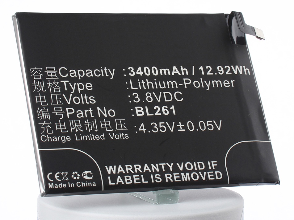 Аккумулятор для телефона iBatt iB-Lenovo-K5-Note-M2122