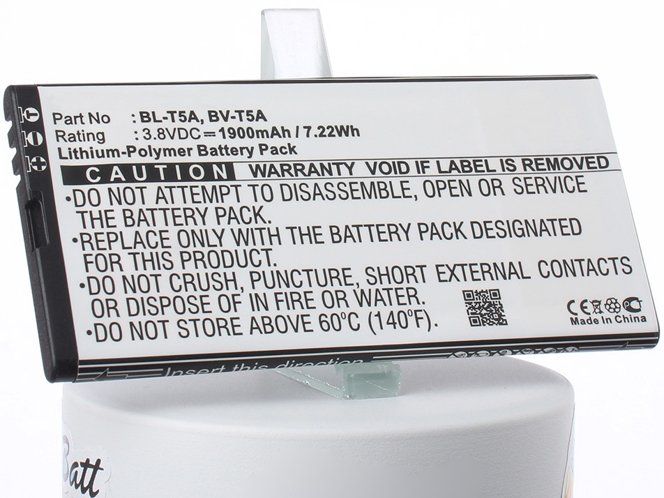 фото Аккумуляторная батарея iBatt iB-BV-T5A-M2264 1900mAh.