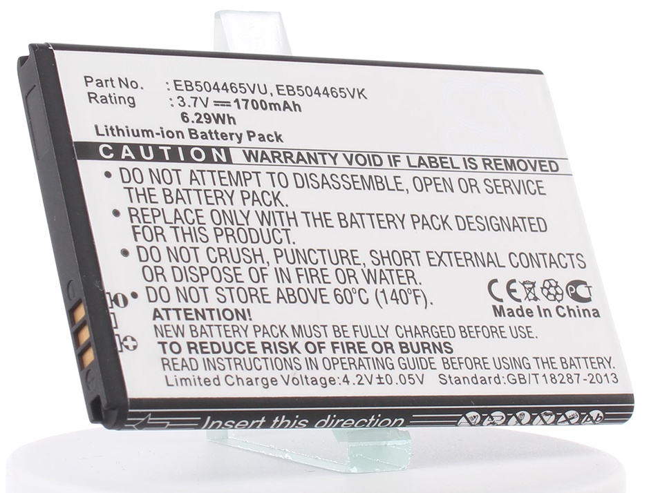 фото Аккумулятор для телефона iBatt iB-Samsung-GT-S8500-Wave-M264