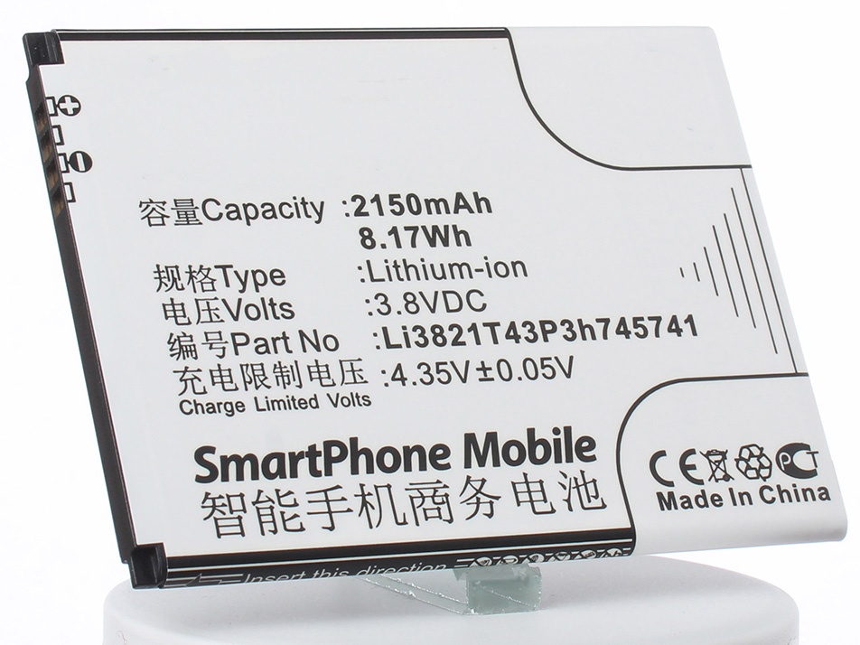 Аккумулятор для телефона iBatt iB-ZTE-Blade-L5-M3059