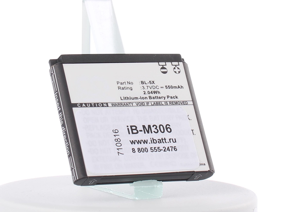 Аккумулятор для телефона iBatt iB-BL-5X-M306