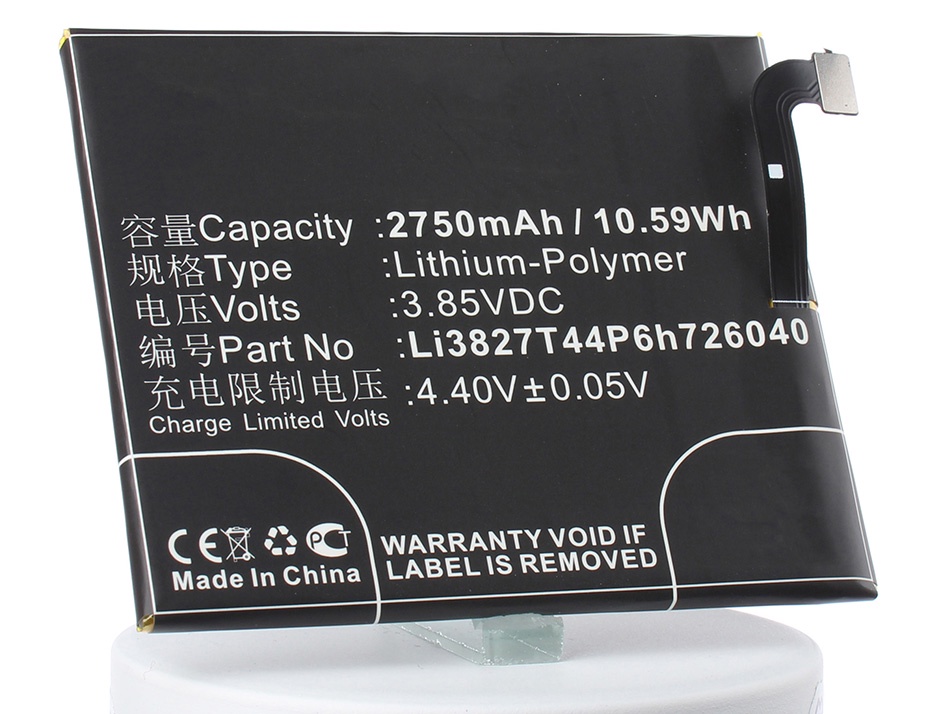 Аккумулятор для телефона iBatt iB-ZTE-Nubia-Z11-mini-M3072