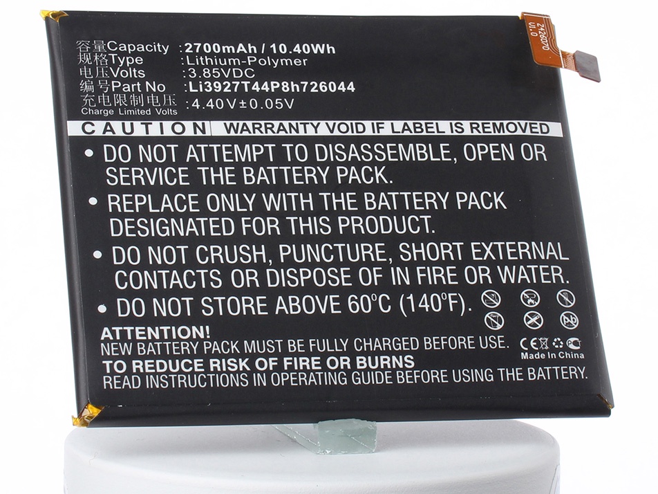 Аккумулятор для телефона iBatt iB-ZTE-Axon-7-mini-M3082