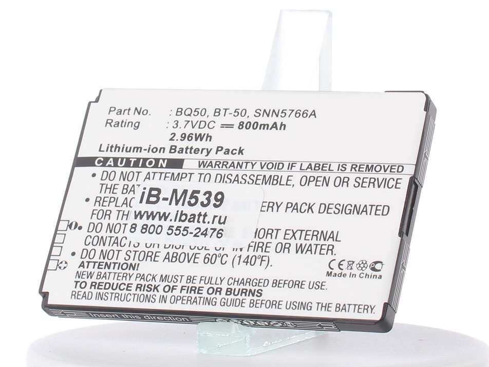 Аккумулятор для телефона iBatt iB-Motorola-W510-M539
