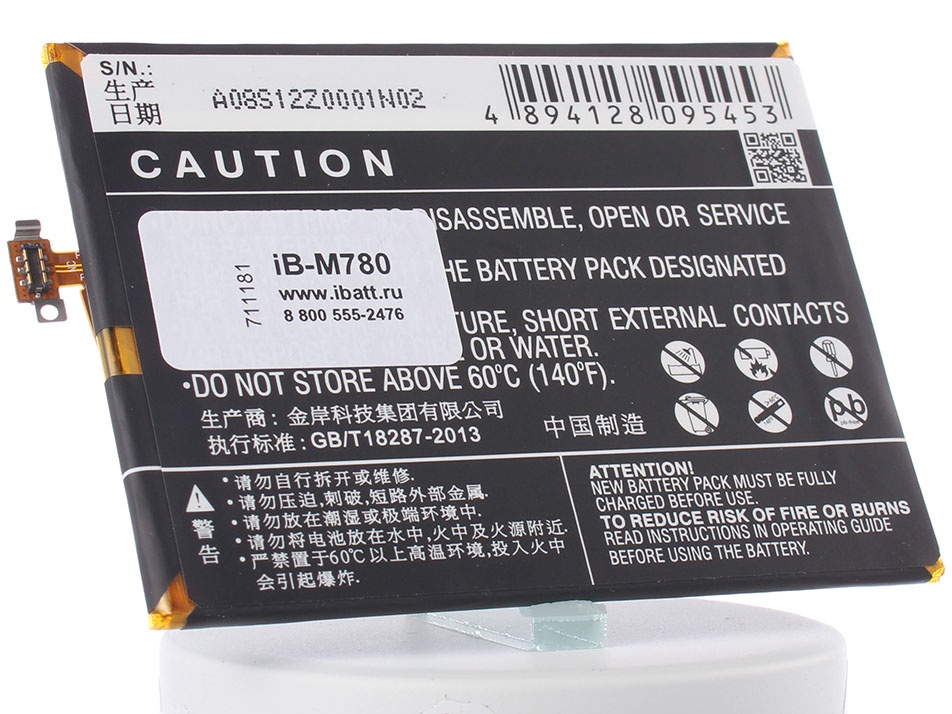 Аккумулятор для телефона iBatt iB-Fly-IQ4516-M780
